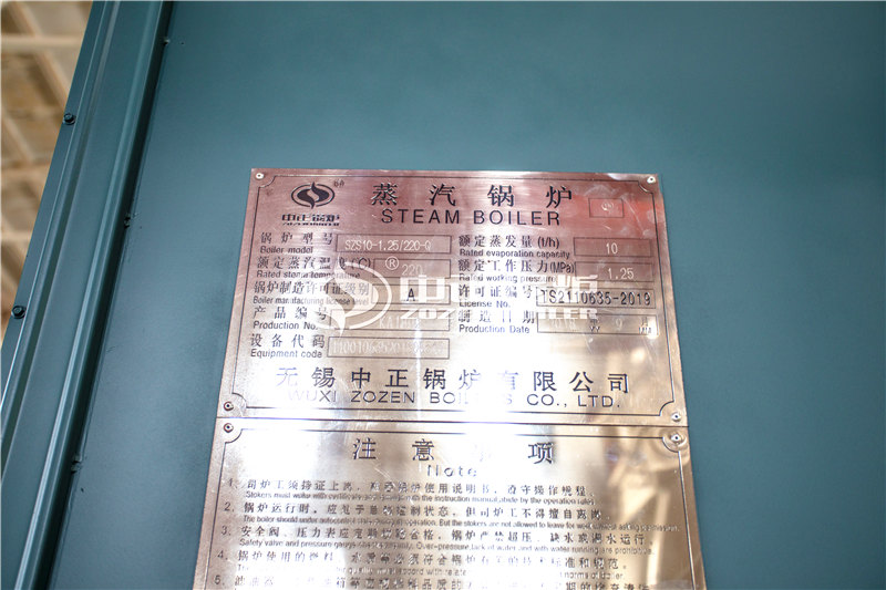 燃?xì)庹羝仩t哪里有賣環(huán)保嗎